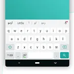 Easy Urdu Keyboard | Indus Appstore | App Icon