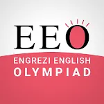 EEO - Engrezi English Olympiad | Indus Appstore | App Icon