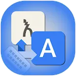 Amharic Keyboard, Easy Amharic | Indus Appstore | App Icon