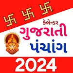 Gujarati Calendar Panchang2024 | Indus Appstore | App Icon