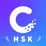 HSK Study and Exam — SuperTest | Indus Appstore | App Icon