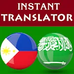 Filipino Arabic Translator | Indus Appstore | App Icon