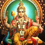 Subrahmanya Stotras | Indus Appstore | App Icon