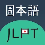 JLPT Test | Indus Appstore | App Icon