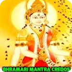 Bhramari Mantra | Indus Appstore | App Icon