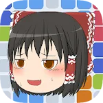 ゆっくりブロックパズル | Indus Appstore | App Icon