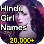 Indian Girl Names In Hindi | Indus Appstore | App Icon