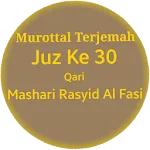 Murottal Terjemah Juz 30 | Indus Appstore | App Icon