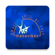 Manovikas English Medium School | Indus Appstore | App Icon