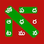 Telugu Word Search | Indus Appstore | App Icon