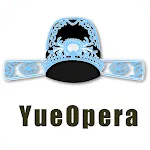 YueOpera -中国越剧戏曲大全ChineseOpera | Indus Appstore | App Icon