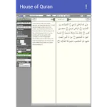 HouseOfQuran | Indus Appstore | App Icon