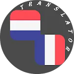 Dutch - French Translator | Indus Appstore | App Icon