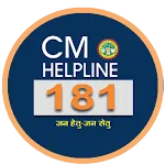 CM Helpline citizens | Indus Appstore | App Icon