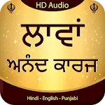 Lavan Anand Karaj Audio | Indus Appstore | App Icon