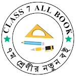 Class 7 All Book 2024 | Indus Appstore | App Icon