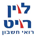 לוין-רויט רואי חשבון - המרכז ל | Indus Appstore | App Icon