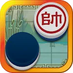 Chinese Dark Chess King | Indus Appstore | App Icon