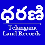 Telangana Land Record - ధరణి | Indus Appstore | App Icon