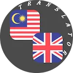 Malay - English Translator | Indus Appstore | App Icon