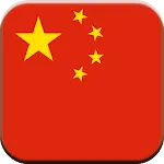 Radios from China FM | Indus Appstore | App Icon