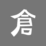 Cangjie Dictionary | Indus Appstore | App Icon