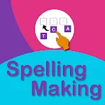 Spelling Making Game | Indus Appstore | App Icon