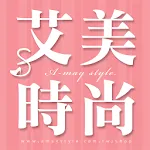 艾美時尚-日韓流行時尚配件 | Indus Appstore | App Icon