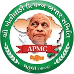 APMC Mahuva | Indus Appstore | App Icon