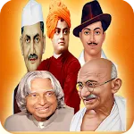 महापुरुषों की जीवनियाँ | Indus Appstore | App Icon