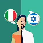 Italian-Hebrew Translator | Indus Appstore | App Icon