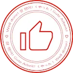 Praise Sticker | Indus Appstore | App Icon