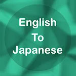 English To Japanese Translator | Indus Appstore | App Icon