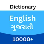 Gujarati English Dictionary | Indus Appstore | App Icon