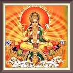 surya dev mantra meditation | Indus Appstore | App Icon