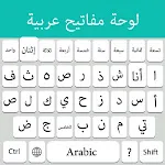 Easy Arabic English Keyboard | Indus Appstore | App Icon