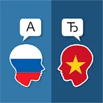 Russian Vietnamese Translator | Indus Appstore | App Icon