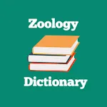 Zoology Dictionary Offline | Indus Appstore | App Icon