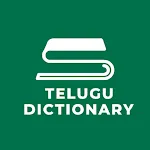 Telugu to Telugu dictionary | Indus Appstore | App Icon