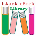 AhleSunnat Islamic BookLibrary | Indus Appstore | App Icon