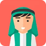 Ahmad Saud Murattal | Indus Appstore | App Icon