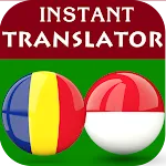 Romanian Indonesian Translator | Indus Appstore | App Icon