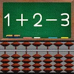 Abacus Lesson - ADD and SUB - | Indus Appstore | App Icon