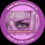 Lakhipur Online | Indus Appstore | App Icon