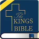 KJV Bible Audio | Indus Appstore | App Icon