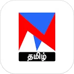 News Today24 TAMIL | Indus Appstore | App Icon