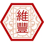 維豐食品：在地好味道 | Indus Appstore | App Icon