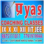 Pryas COACHING | Indus Appstore | App Icon