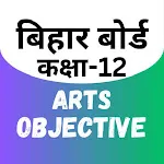 12Th Arts Objective | Indus Appstore | App Icon