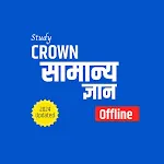 Study Crown GK Book Offline | Indus Appstore | App Icon